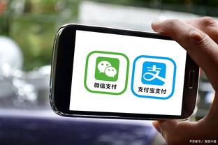 开云综合体育官方app下载截图0